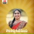 Lavanya Potharaju