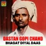 Bhagat Diyal Daas