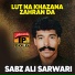 Sabz Ali Sarwari
