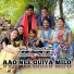 Rahul Kumar feat. Anita Bara