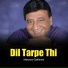 Manzoor Sakhirani