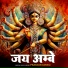 Prakash Gossai