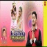Pankaj Sharma