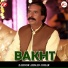 Zahoor Ahmad Lohar