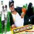 Smarty Singh