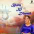 Ramana LB