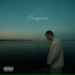 LOCKIN