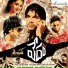 Anuj Gurwara , Achu & Allu Arjun , Chitra