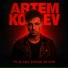 Artem Komlev