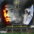 Tang-Ram, Phyrosun, Monsieur Zeraw feat. Try-Lee