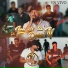 Los De La Doble N feat. El león y su gente