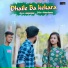Mukul Mahi