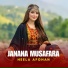 Heela Afghan