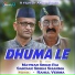 Matwar Singh Rai, Sardar Singh Sharma