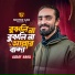 Asraf Babu