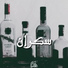 El Hadaba
