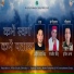 Praveen Kholiya
