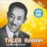 Taleb Rabah
