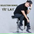 Ye' Lay feat. He' Lay