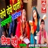 Arun Kumar Shastri