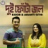 Rakib, Abanti Sithi