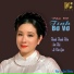 Thanh Thanh Hiền feat. Sơn Hải, Lê Văn Gàn