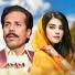 Shahzada Asif