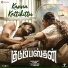 vaisagh, G. V. Prakash