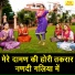 Arti Saini