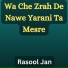 Rasool Jan