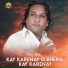 Riaz Mahi