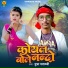 Munna Matlabi