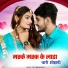 Jitu Rajasthani