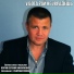 VIPMP3.NET
