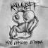 KAMNEFF