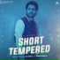 UV Atwal