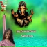 Srabani Jana