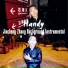 Jincheng Zhang Background Instrumental