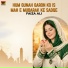 Faiza Ali