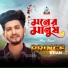 Prince Khan