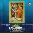 Manjari