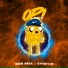 GON RMX, Chichee