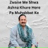 zahir Mashokhel