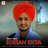 Sukhi Badrukhan