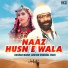 Bushra Marvi, Akhtar Channal Zehri