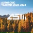 Aurosonic, Denis Karpinskiy, Marie Mauri