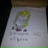 TxC