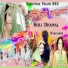 Rakesh Ji Chohan