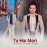 Asif Masood feat. Bakht Ali Khan