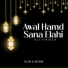 Ali Hamza